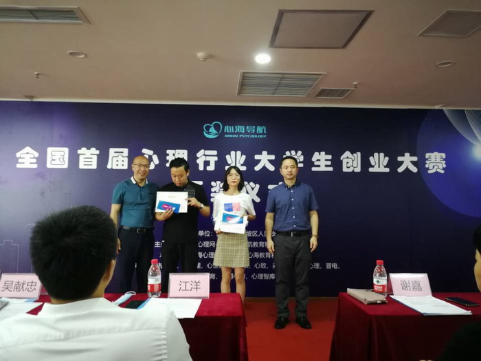 1591665990481060333.jpg EAP照片2.jpg