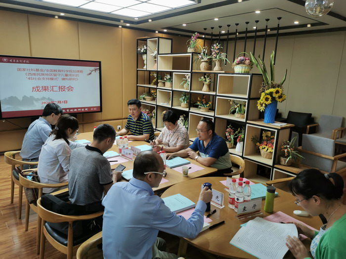 1594177118128003915.jpg QQ图片20200708100457.jpg