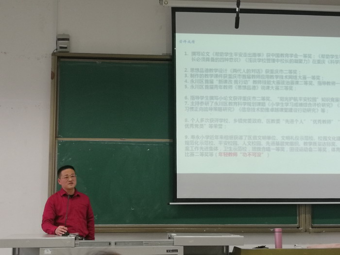QQ图片20210413092747.jpg