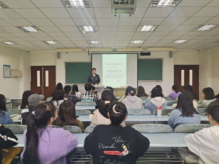 干部会领学2.jpg
