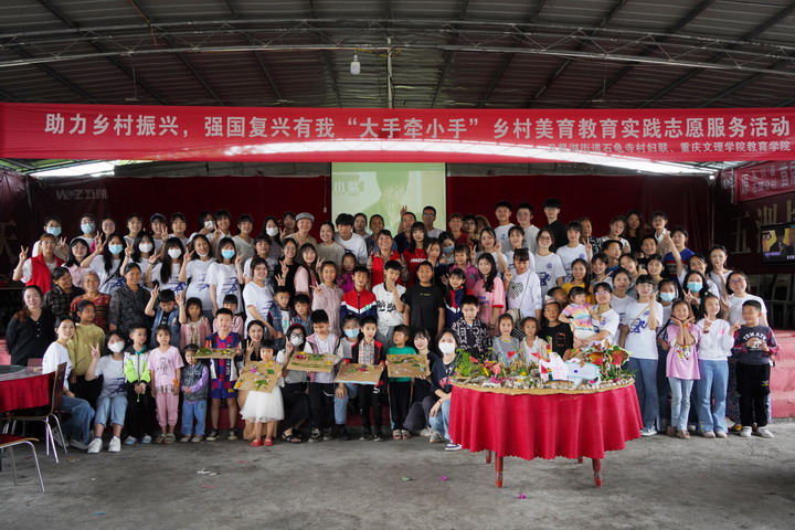 Uicw_1655800599152080494.jpeg 最终大合照.jpeg