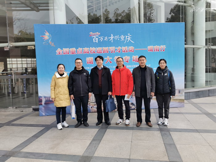 vOQk_1677762308909010516.jpg QQ图片20230302092022.jpg