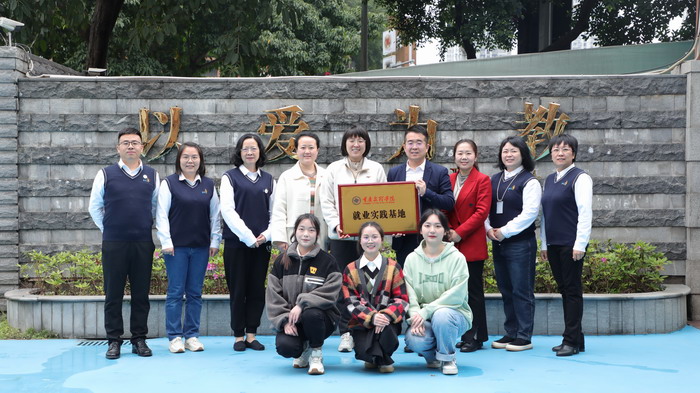 BLFY_1681119145038037470.jpg 美丽草地2.jpg