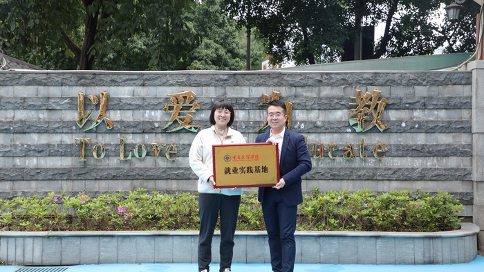 MDKJ_1681119126066055546.jpg 美丽草地1.jpg