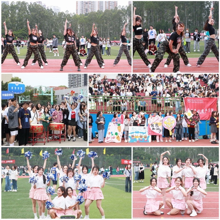 qRjV_1681721904488053302.jpg QQ图片20230417151857.jpg