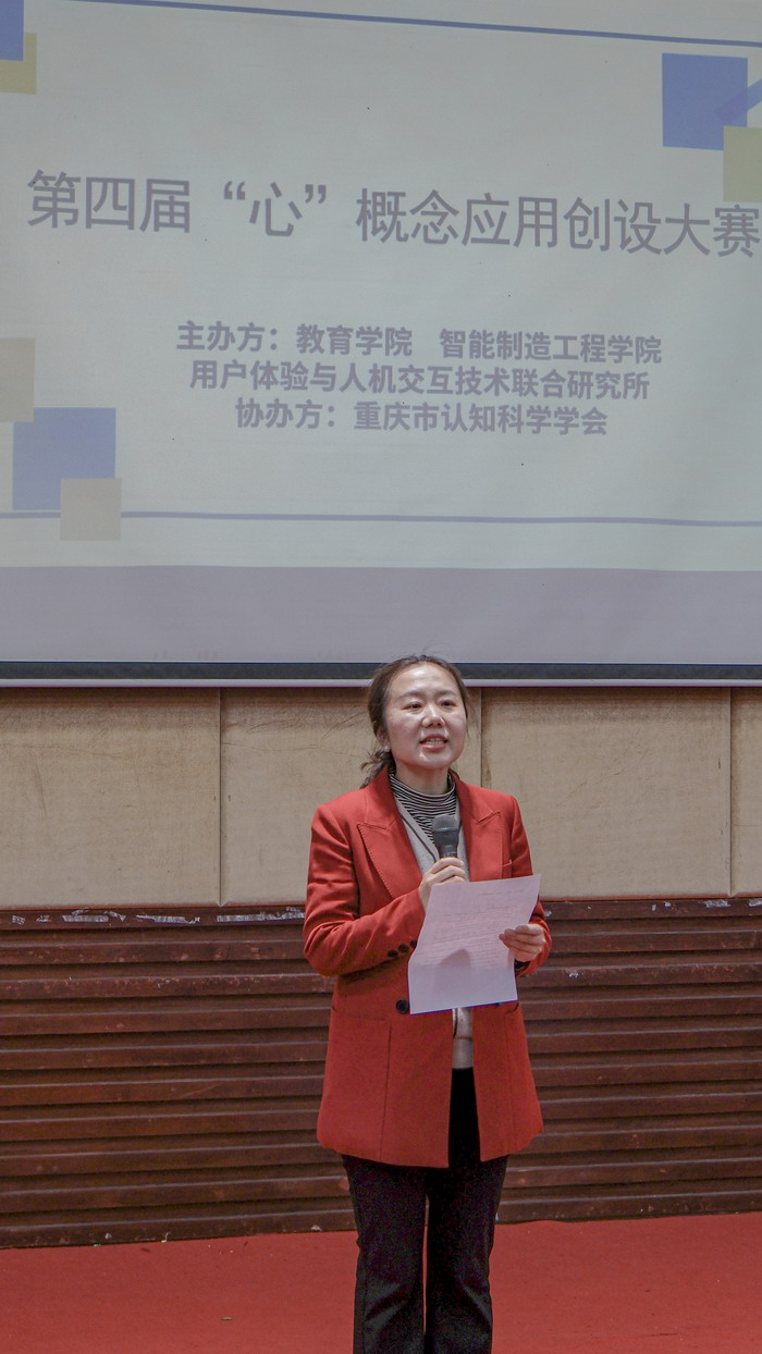 iyQM_1681804793104048519.jpg 图片1.jpg