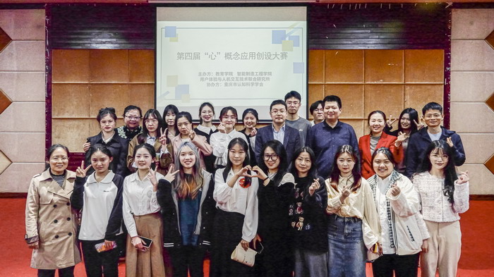 vcAF_1681804816915061702.jpg 图片2.jpg