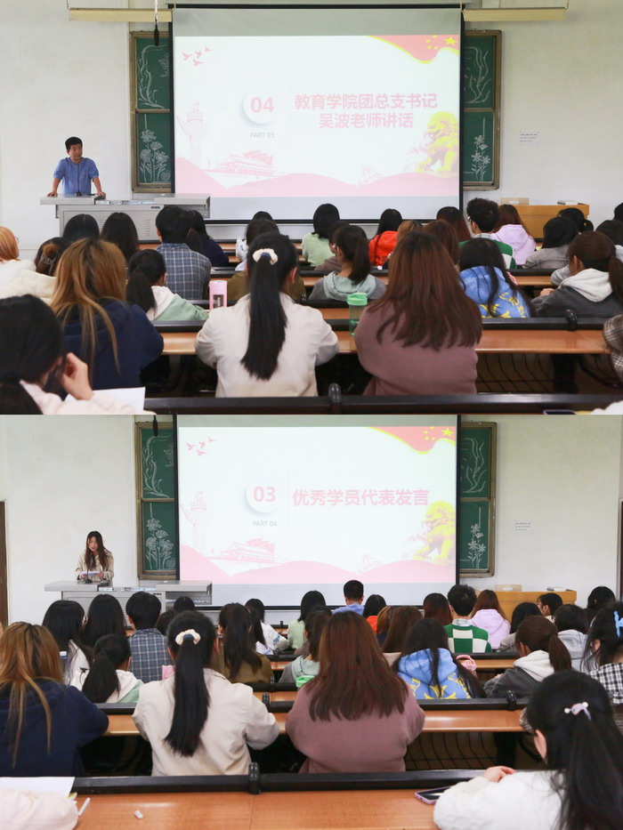 xuXS_1682671800313099375.jpg 拼图2.jpg