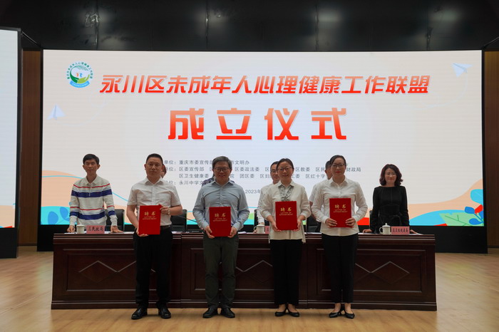 cNBy_1684567528971034098.jpg QQ图片20230520114431.jpg