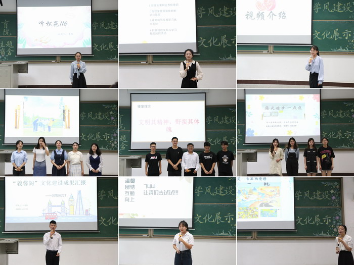 SyHY_1685416066700038196.jpg 比赛.jpg