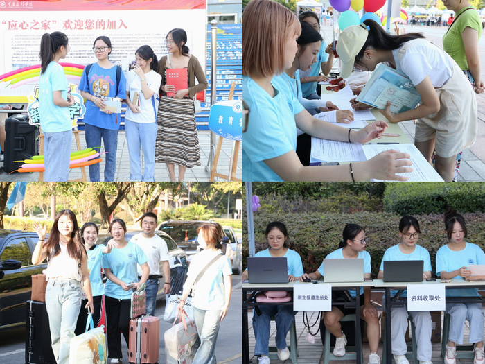KIZf_1694597896714035019.png 拼图.png
