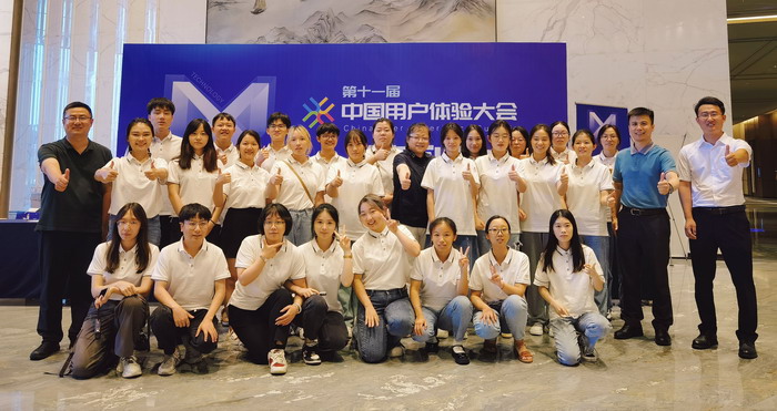 KMri_1696758860881065042.jpg 大合影.jpg