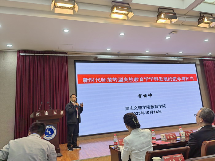 Pzwv_1697503597984023784.jpg 微信图片_20231017083417.jpg
