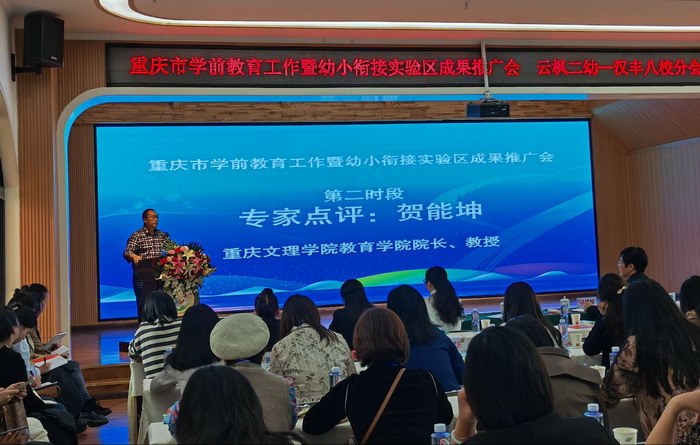 GRAS_1698369615414012725.jpg QQ图片20231026163104.jpg