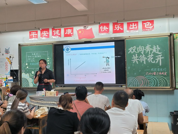 wZzN_1698717011169025411.jpg 1-红河小学.jpg