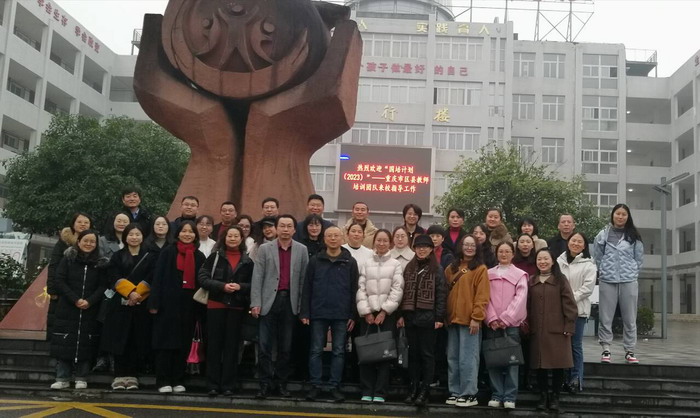 yjPC_1702521347595099663.jpg QQ图片20231212173103.jpg