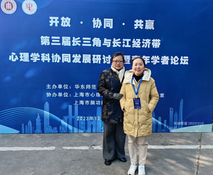 JGSK_1703503253472031827.jpg QQ图片20231225082952.jpg