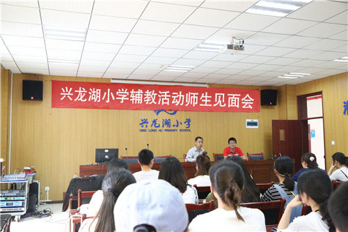 1523531396838007753.jpg 兴龙湖.jpg
