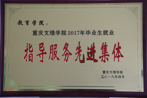 1523870953504082661.jpg F98A8865_副本.jpg