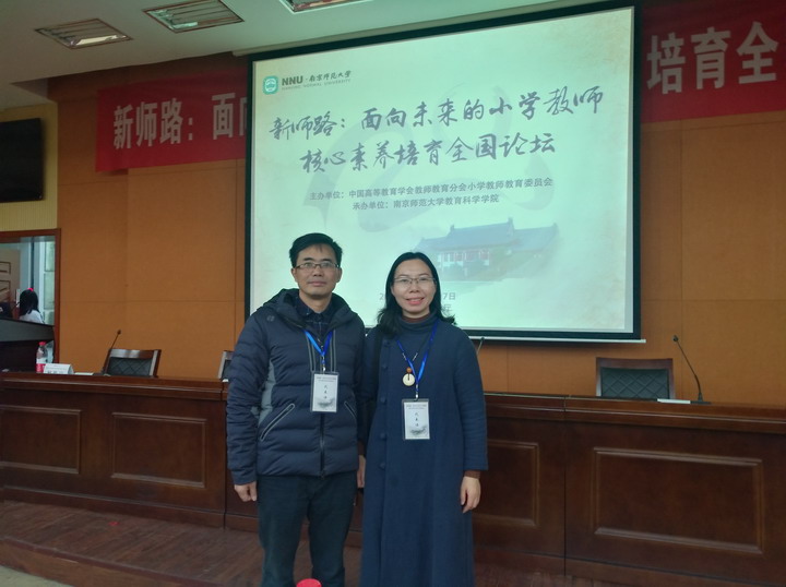 1542937418605075227.jpg QQ图片20181122092504.jpg