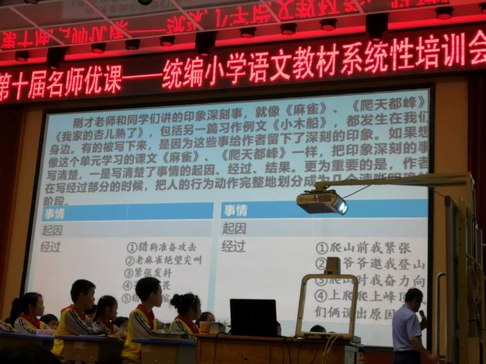 QQ图片20191017083311.jpg