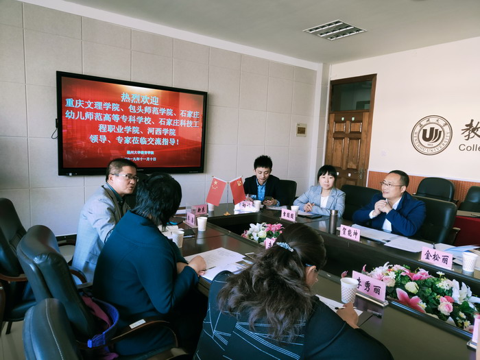 1573616343423063425.jpg 微信图片_20191112200733.jpg