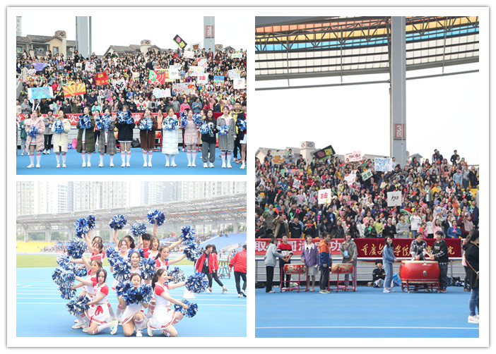 1574130612831015140.jpg 拉拉队.jpg