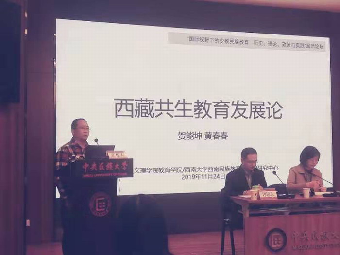 1574735654737001558.jpg QQ图片20191126103148.jpg