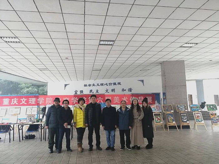 1578896949142039233.jpg QQ图片20200109144657.jpg
