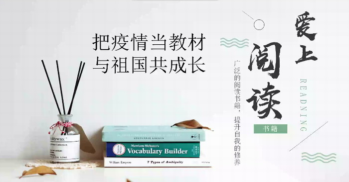 1587915295524049596.jpg QQ图片20200426233118.jpg